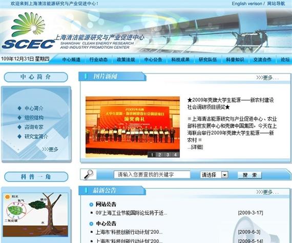 一直致力于为各行业的客户提供信息技术,数字化创意和信息化咨询服务